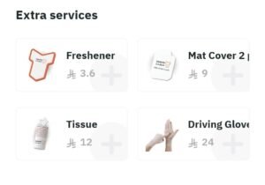 سويتر كود خصم 