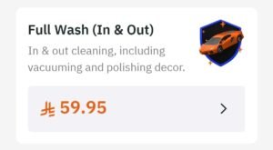 سويتر تطبيق غسيل سيارات كود خصم