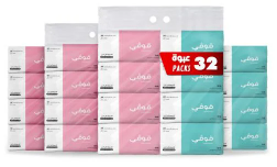 مناديل قوفي 300منديل