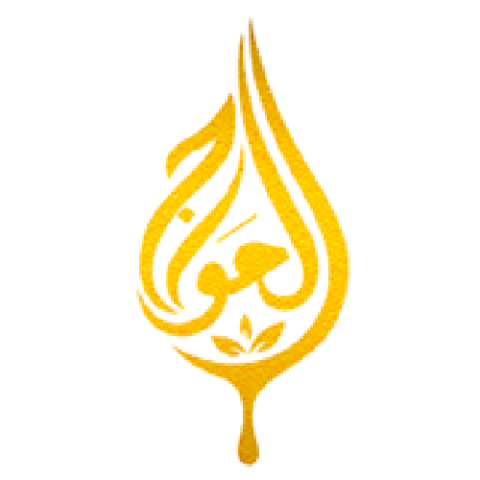 كود خصم الحواج للعسل