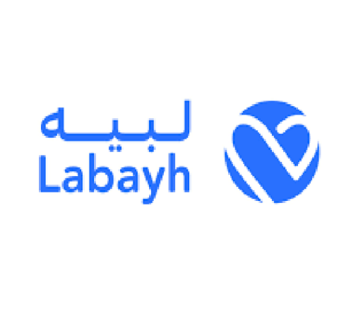 كوبون خصم لبيه