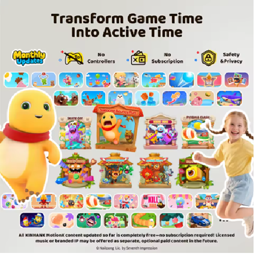 أفضل جهاز ألعاب حركة kinhank للأطفال