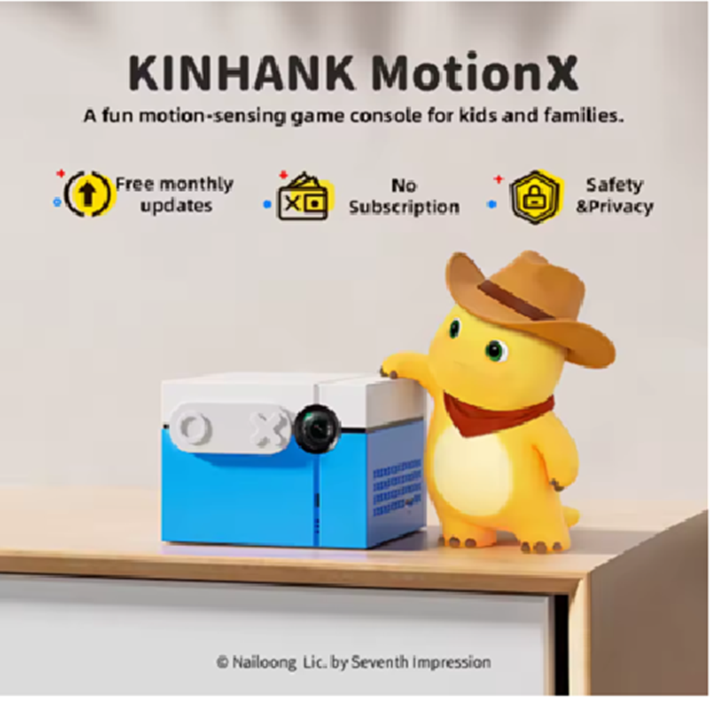 لعبة حركية للأطفال motion x