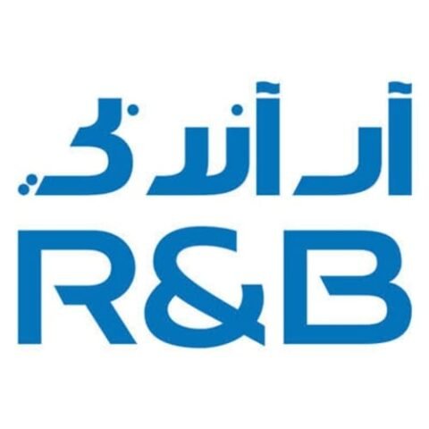 شعار متجر R&B