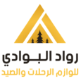 كود خصم رواد البوادي ANA