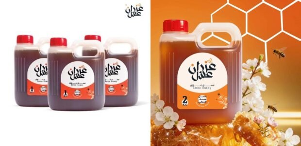 عبوات عسل السدر الطبيعي من متجر عسل عزران